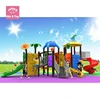Green landing outdoor play equipment learning partner playground for kids out door play