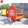remolque snack fast food caravan, stand pizza vending machines for sale europe cart
