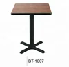 Fashion design wood top steel base coffee table