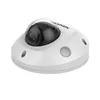 Hikvision 5MP IR Fixed Mini Dome Network Darkfighter camera DS-2CD2555FWD-IS Built-in Micro