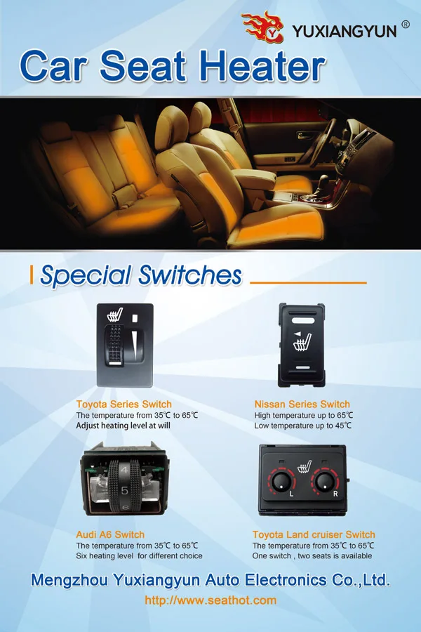 Seat Heater Picture6