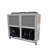 Air Cooled Chilling Plant Water Cooling System