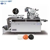 Automatic Paper Cup Lid Making Machine Price In India Germany Korea And Taiwan