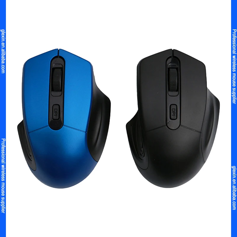 LX-M104 (3) wireless mouse