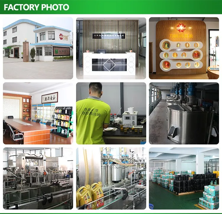 10 factory photo.jpg