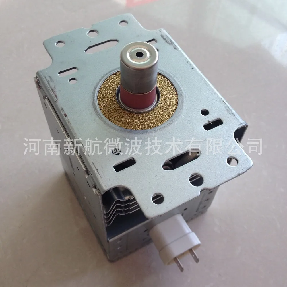  2m213 microwave magnetron
