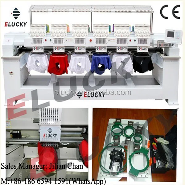 Elucky computer embroidery machine with price, View embroidery machine
