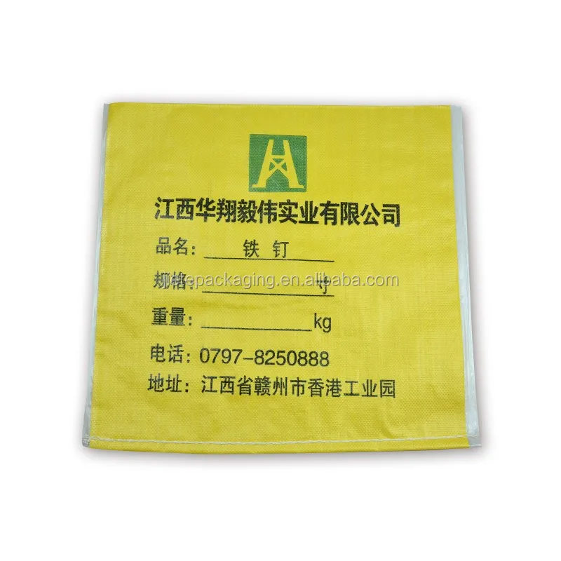 pp woven bag