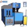 2 cavity semi-automatic blowing machine, water bottle making machine, PET blow molding machine