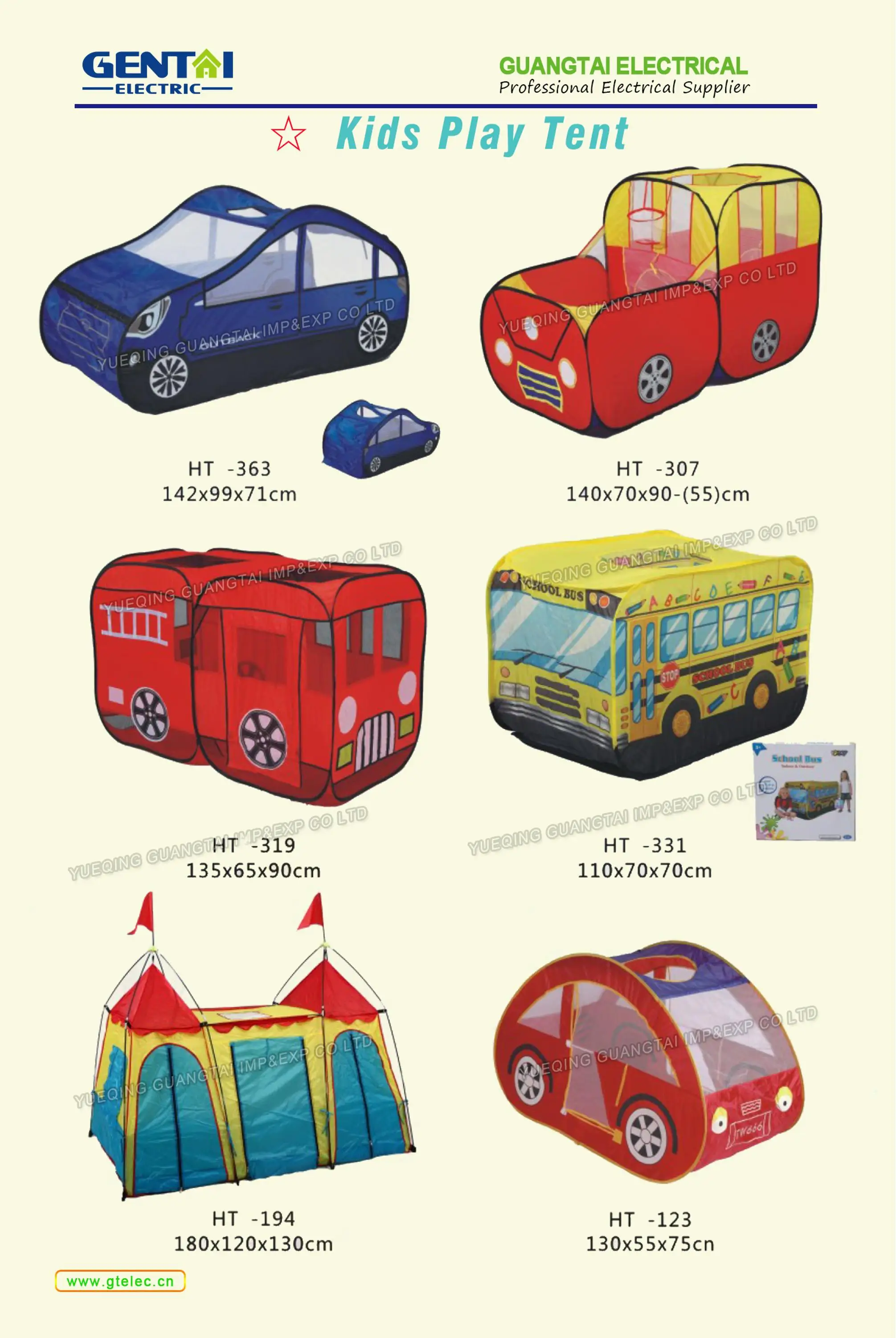Pop Up Car Children Kids Play Tent Baby Play Toy Funny Baby Toys Tent