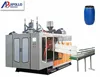 HDPE PP 1 L 2 L 5 L Jerry cans bottles blow with liquid line molding machine / Plastic making machinery