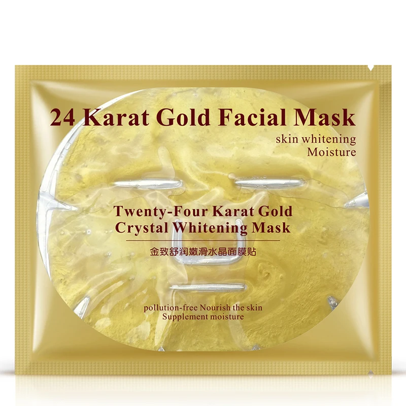 bioaqua-24k-gold-facial-mask-whitening-oil.jpg