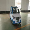 /product-detail/electric-tricycle-rickshaw-high-quality-electric-tricycle-passenger-electric-tricycle-60816549035.html