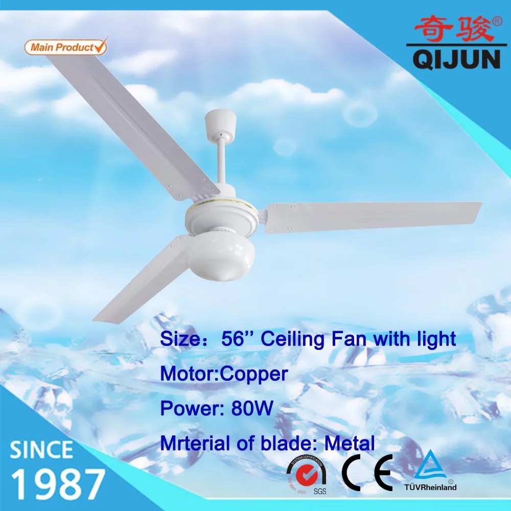 Ceiling Fan With Light Lamp Base In China Factory Cheap Price