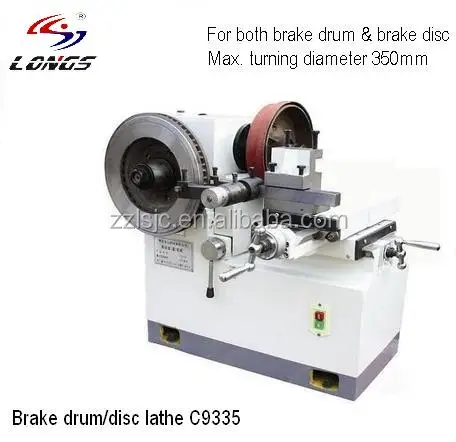 
Brake Lathe C9365/C50/C9335/C9335A 
