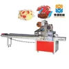 KD-450 Hign Speed Servo Pillow Horizontal Commodity Packing Machine Food Packaging Machine Price