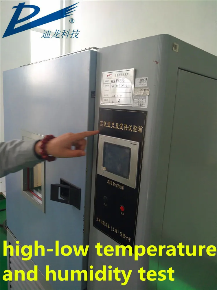 inverter60