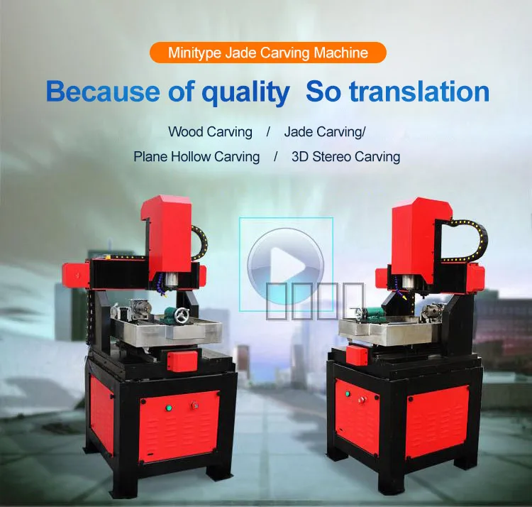 Songli 4040 Three Axis 1.5kw Jade Cnc Carving Machine Mini 3d Cnc