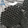 japanese pipe engineering hebei wholesale Cold worked precision seamless steel tube for automotive parts