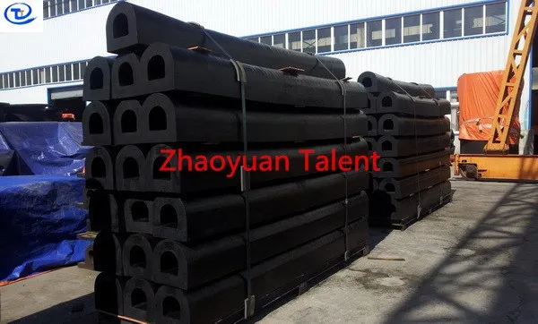 D type rubber fender (6)_.jpg