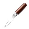 Qing 3Cr14 Stainless Steel Coconut Meat Removal Tool Coconut Meat Separator Elm Handle Easy Coconut Knife