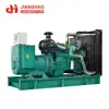 520kw Automatic generator set 650 kva with Cummins OEM generator factory 650kva Rated Power generator