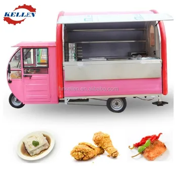 Automatic Modern And Advanced Mobile Food Cart With Frozen Yogurt Machine Buy Mobile Food Cart With Frozen Yogurt Machinecheap Food Cartsfast Food