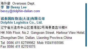 QQ20190702104116.png