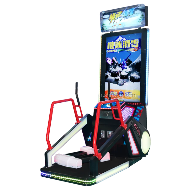 arcade game machine.png