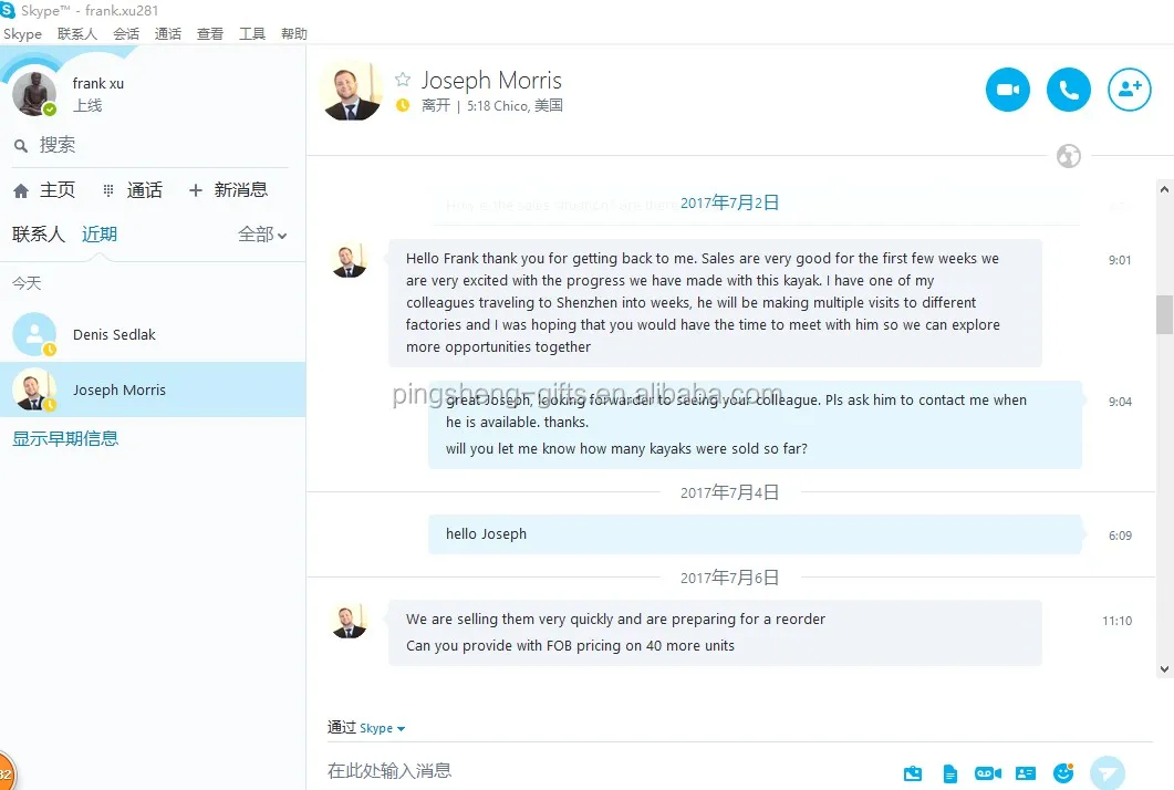 Joseph Morris from USA.JPG