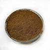 ANIMAL FEED MYCOPROTEIN SINGLE CELL PROTEIN MSG PROTEIN