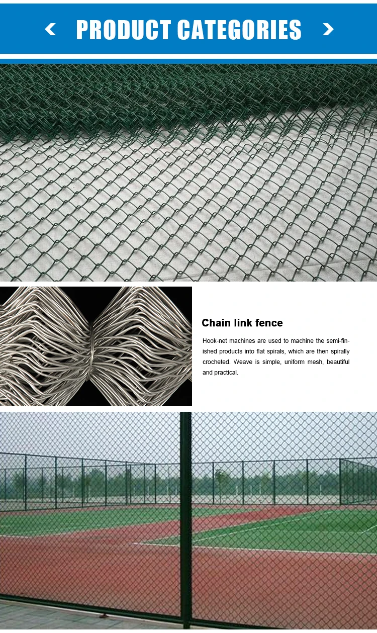 Pvc Copated Galvanized Used Chain Link Fence Pvc Coated Trellis & Gates