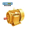 small ac electric motor