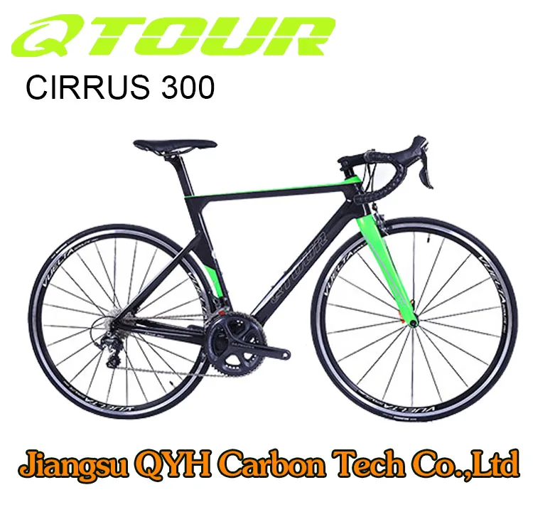 QTOUR Cirrus 300 Road Bicycle series 22 speed carbon road Bicycle 700C China OEM carbon bicycle C brake