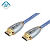 15 meter slim cable high speed hdmi cable gold plated for multimedia