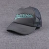 Custom 3D Embroidered Logo Foam and Mesh Trucker Cap