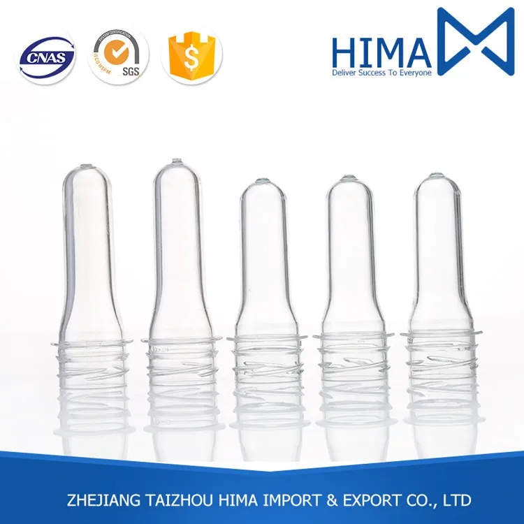 pet preform (3)_.jpg