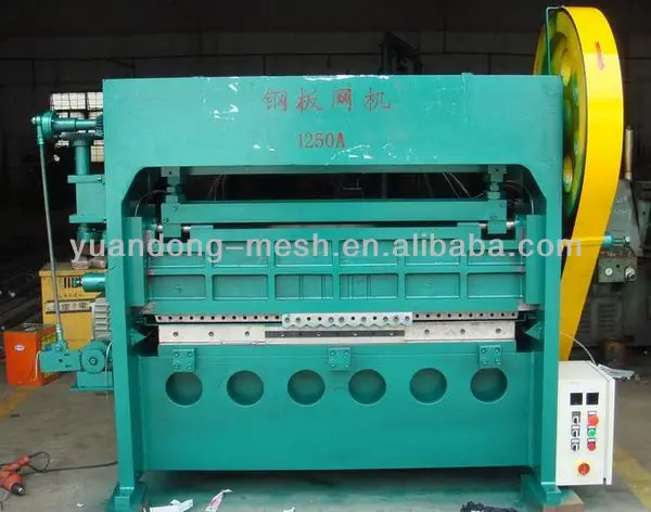 expanded metal machine a.jpg