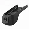 Ambarella A12 HD Night Vision WiFi Hidden Car DVR Camera For BMW 1 Series/3 Series/5 Series/X3/X4/X5 General/GT General