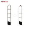 Airsec Cheap Price EAS Supermarket Security Gate/doors RF System Antenna For Supermarket