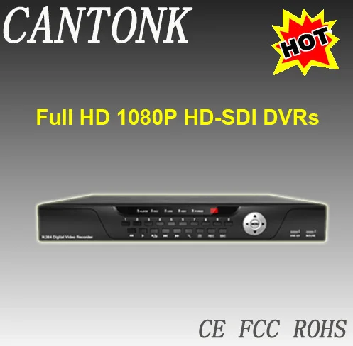 H 264 Dvr Player