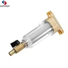 pre filter intake1/2 inch automatic backwash sand filter brass pre filter price
