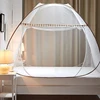 Brown High Quality Breathable Magic Steel Wire Pop Up Yurt Free Installation Foldable Mosquito Net