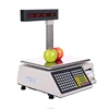 The bar code used to connect POS machines barcode electronic scale with barcode printer Aa-5d