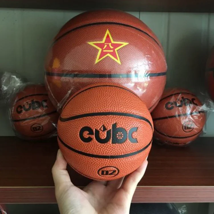 

wholesale kids good quality basketball size 1 PU moisture absorbing mini basket ball