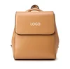 New small fresh women's simple backpack youth square small backpack