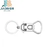 custom hotel blank sublimation key chain with logo printing