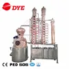 DYE 250gal steam heating whisky distillery vodka food beverage machinery for sal e