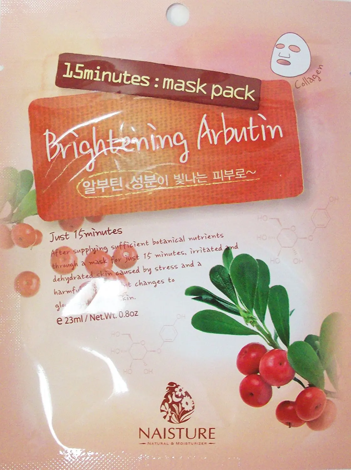 Naisture 15 Min. Collagen Essence Facial Mask Sheet Pack - Brightening Albutin 10pk (e 23ml)