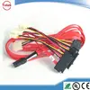 Controller to Backplane Use SATA to SFF cable assembly from Totek